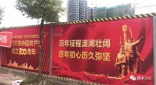 hahabet前方星辰大海梦想